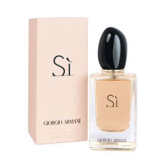 Hình ảnh củaGiorgio Armani Sì EDP